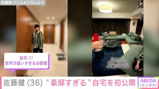 佐藤健 Instagramより