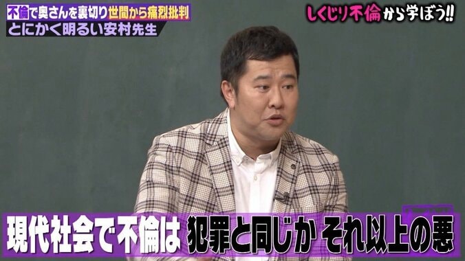 オードリー若林、ガールズバーで“人見知り”を克服？　交際報道で出た世間イメージに「10年前だよ！」 2枚目