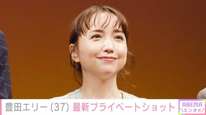 【写真・画像】21歳で柳楽優弥と結婚・豊田エリー（37）、エプロン姿のプライベートショットに反響「家族でお味噌作り とてもステキ」　1枚目