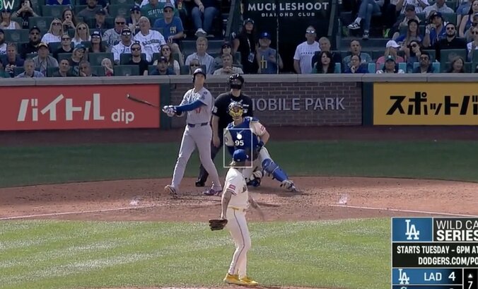 【写真・画像】なんで打った！？ 大谷翔平、目を疑う“まさかの変態弾”「ヤバいな」「ボール球やろ」追い込まれてから“悪球打ち”…ファン騒然　1枚目