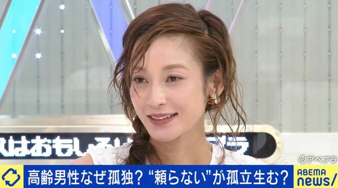 西山茉希