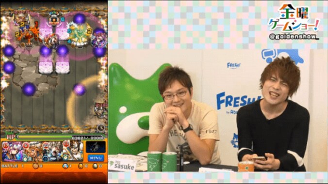 「金曜ゲームショー！」第８回：美人広報登場！メンバーの心が盗まれる？ 3枚目