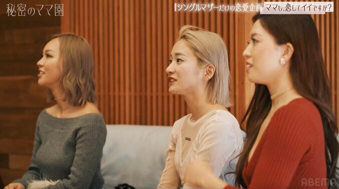 【写真・画像】矢口真里の元夫・中村昌也（38歳）、初対面の女性からの質問に動揺「離婚理由は何ですか？」　2枚目