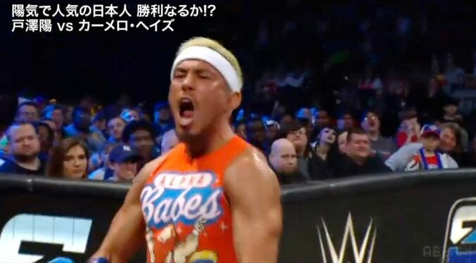 雄叫びを上げる戸澤陽