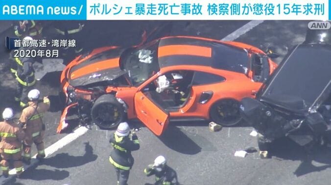 首都高速・湾岸線