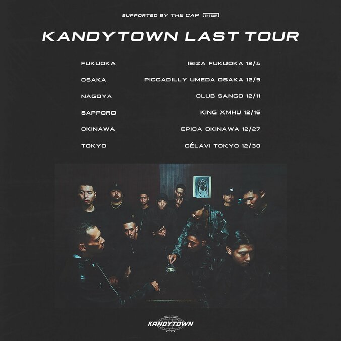 KANDYTOWN、3rdアルバムを引っ提げたクラブツアーが12月4日(日)より開催決定！ 更に11月25日（金）日本テレビ系「バズリズム02」にて初地上波パフォーマンス決定！ 2枚目