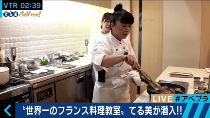 ”料理本のアカデミー賞”受賞・椎名眞知子さんに学ぶ「料理を美味しく作るために大切なこと」 7枚目