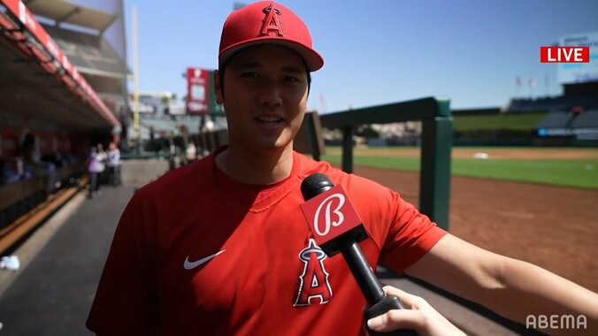 私も言われたい！大谷翔平、現地解説者にカメラ目線ばっちりで「ハッピーバースデー」にファンもメロメロ 1枚目