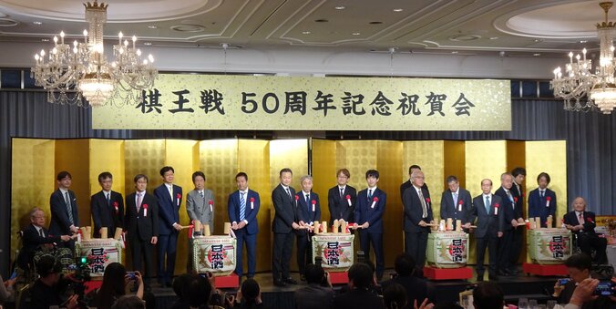 【写真・画像】　2枚目