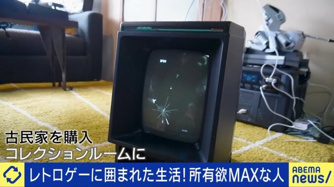 貴重なレトロゲーム