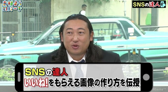 「もう出ちゃってますよ！」　“セクシーすぎる”シンクロ選手にロバート・山本が唖然 2枚目