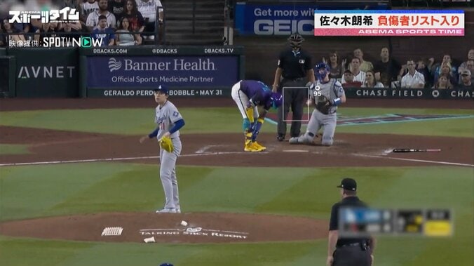 【写真・画像】　1枚目