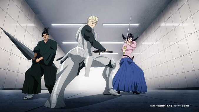 Ein blutiger Schlammkampf mit dem Vampir beginnt! Anime „One-Punch Man