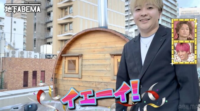 【写真・画像】「バーキン買うなら豊胸しろ」“年商200億円”トップ美容外科医の22歳長男、港区女子と入る自宅豪邸の“勝ち組ジャグジー”を公開「お父さんがいない時に使う」ド派手な夜遊び事情も　2枚目