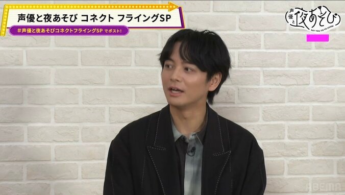 『声優と夜あそび2026』「繋」MCは金田朋子・川島零士・そびーに決定！榎木淳弥ら新MCも集結 4枚目