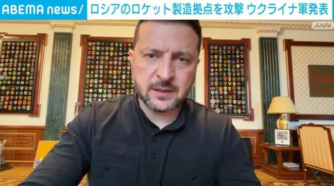 ゼレンスキー大統領
