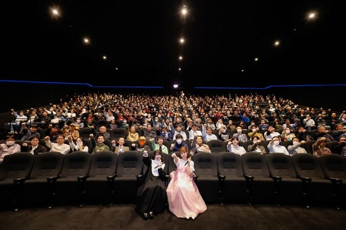 [Photos/Images] Official Report from Stage Greeting Commemorating the 10th Anniversary Screening of 