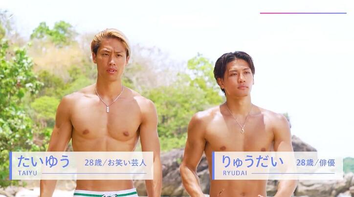 「この中で１番エロい女です」セクシーな水着美女にとろサーモン久保田、興味深々