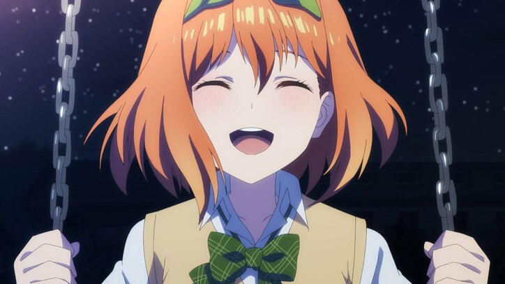 【写真・画像】大人気五つ子ラブコメディ『五等分の花嫁』シリーズ、12月22日(日)から3夜連続無料一挙配信決定 3枚目