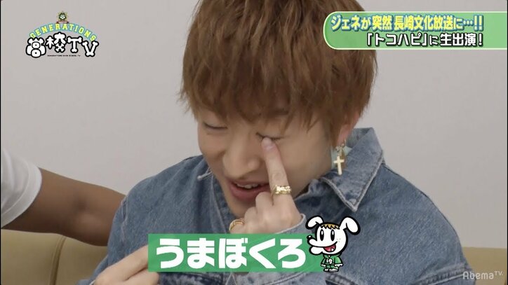 GENE高1周年記念スタンプ中間発表! 選りすぐりのスタンプ案が続々