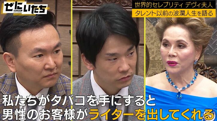 デヴィ夫人、恐ろしいほどの美貌で“アメリカを征服した”若かりし頃「帝国ホテルのバーで飲んでいたアメリカ人たちが一斉に…」