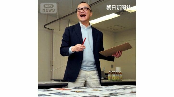  2008年12月　都内各所の「隠れた名品」を審査