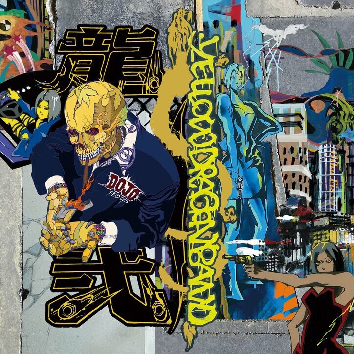 【写真・画像】 1枚目