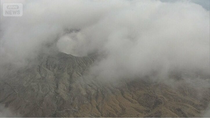 20日午後3時半ごろ