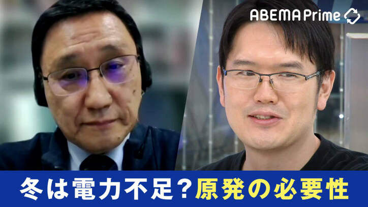 この冬、首都圏では電力危機の可能性も?…脱石炭と脱原発、目標達成は本当に可能なのか