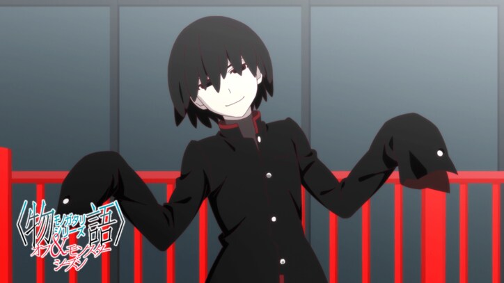 【写真・画像】漫画家になるために提案された方法とは…新アニメ『〈物語〉シリーズ オフ&モンスターシーズン』第2話あらすじ＆先行カット公開　2枚目