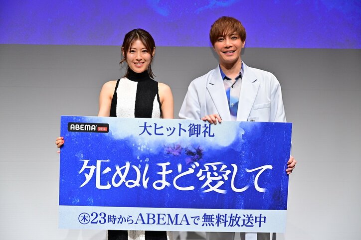 【写真・画像】戸籍を乗っ取り顔面フル整形…殺人鬼ホスト・成宮寛貴を変えた謎の美女の助言「いい男になって。そうしたらまた会いましょう」　2枚目