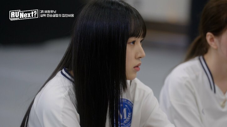 恐怖!練習生たちが揉めまくる緊迫の瞬間… 熾烈な自己アピール合戦でパート分け 「私のパートなのに…」「早く決めたら?」