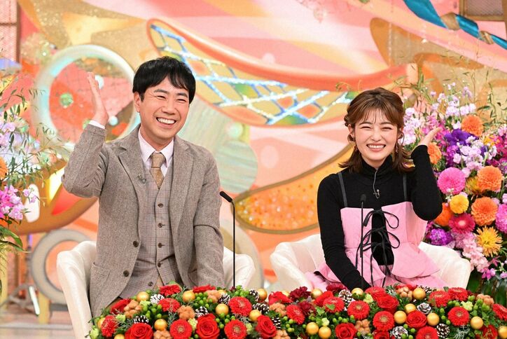 【写真・画像】 2枚目