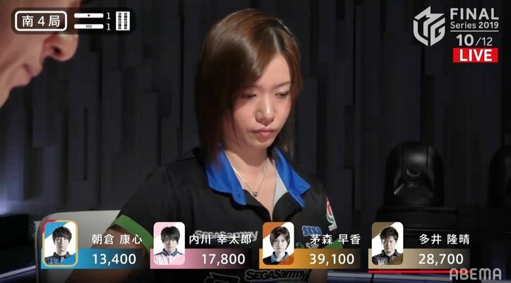 深夜に輝く天賦の才 茅森早香、初制覇に王手かける値千金トップ「必ず優勝する」／麻雀・Mリーグ