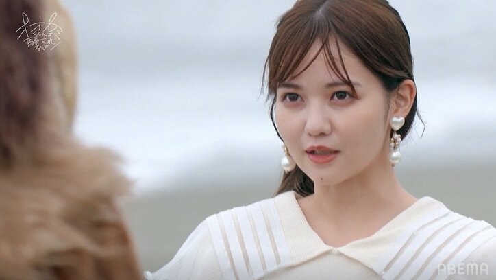 「一緒にいる？ずっと」佐藤ノア&押田岳、告白成立！ラブラブ会話が可愛すぎて視聴者悶絶「この2人本当尊い」『オオカミくん』最終回