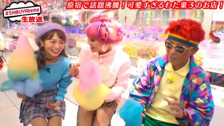 ぺえ、渋谷系女子をバッサリ　「スタイルはいいけど顔がブス」