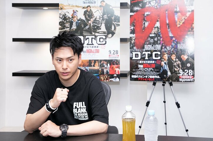 三代目JSB・山下健二郎がこだわり突き詰めた『DTC』での途方もない熱量「言葉にならないうれしさです」