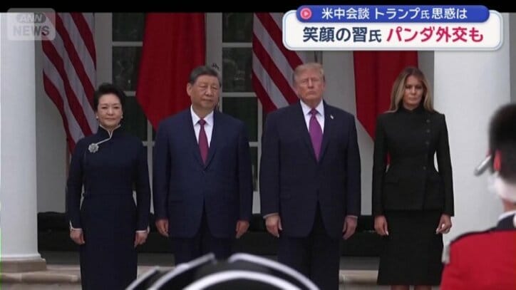 両首脳はスーツとネクタイでほぼほぼ“ペアルック”