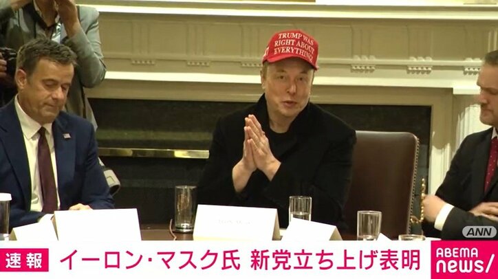 イーロン・マスク氏
