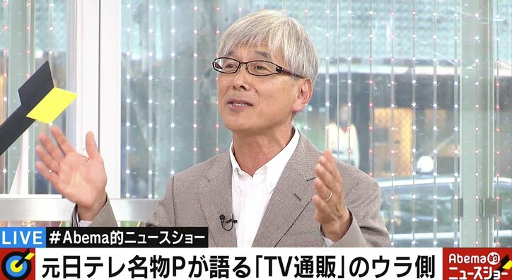なぜ通販番組には「青汁と黒沢年雄」が多い? 通販番組の元名物Pが明かす