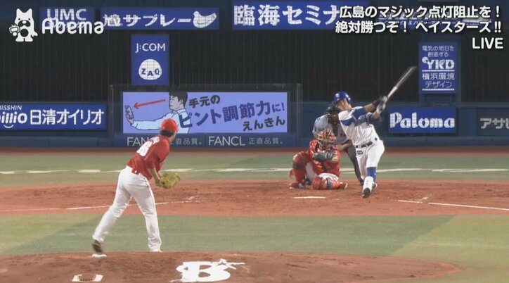 横浜DeNA桑原、3安打5打点の大暴れ　今季2発目の満塁弾にファンから「駒田2世」