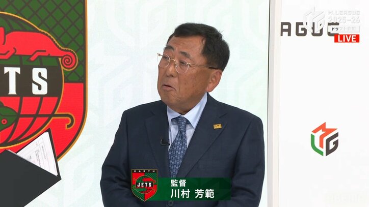 川村芳範監督