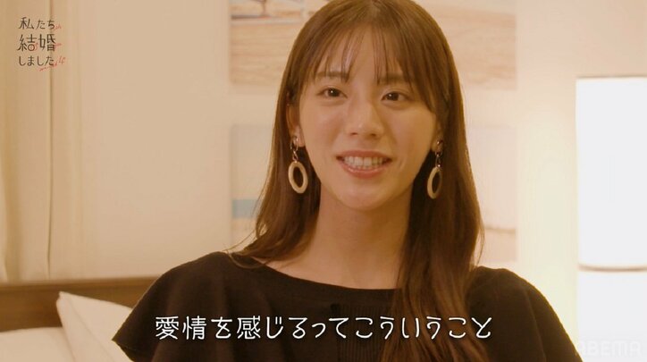 貴島明日香、15歳年上夫に「かわいいかよ」仕事帰りの愛情感じるサプライズに感激『私たち結婚しました4』第6話