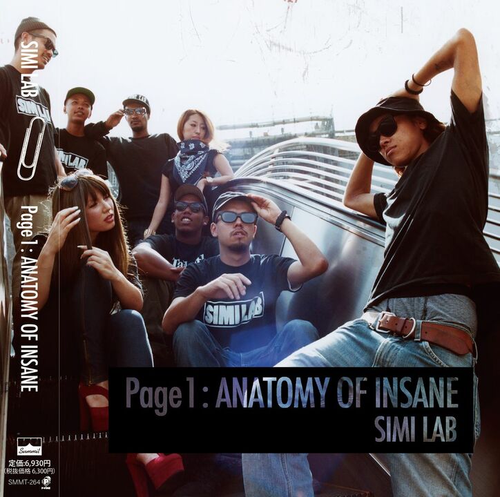 【写真・画像】　1枚目