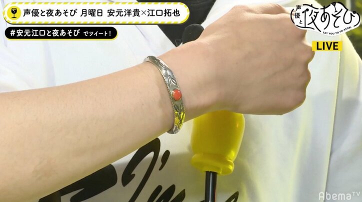 声優・江口拓也、入野自由との関係性を語る「僕はもう家族」