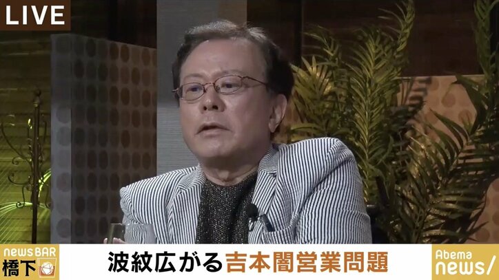 「もし税務申告がまだなら、すぐにでもさせてあげて」橋下氏、”闇営業”芸人たちの脱税を危惧