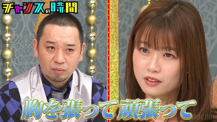 「スーツのポケットを見ると…」アインシュタイン河井、成人式の日に母親からされたサプライズを告白 千鳥ノブもあわや涙「本当に危なかったです」