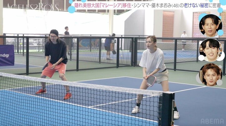【写真・画像】「ウエストもくびれる」 グラビアで一世風靡したシンママタレント（46）が全身運動で「すごい汗」　2枚目