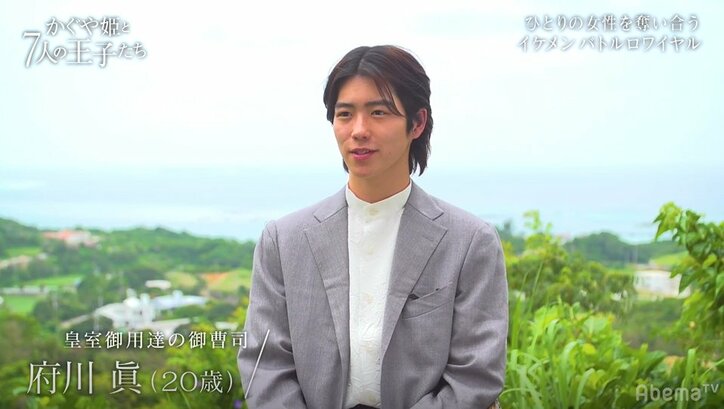 田中みな実「こんなにイケメンが…!」御曹司に京大卒、元ジュノンボーイ、華道家などハイスペ男たちがたった一人の美女に猛アプローチ