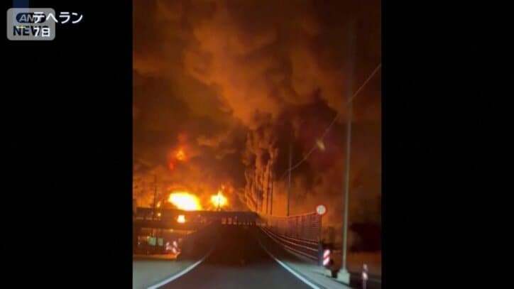 テヘランの戦火